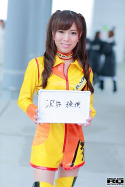 亚洲日本美妆和欧美美容区别