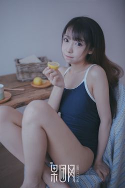 女房客