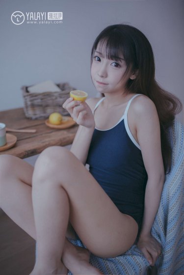 小媳妇