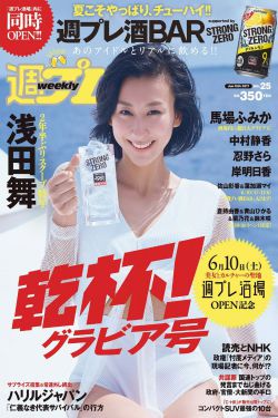 阳茎进去女人阳道过程免费看