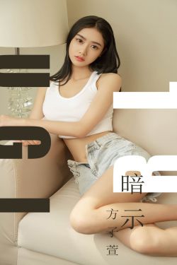 从斗罗开始俘获女神