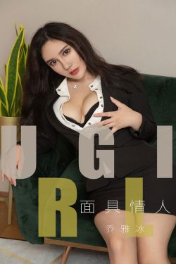 我的极品女神迅雷