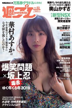 男舔女下面视频