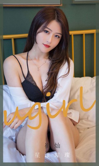 人与善交XUANWEN18